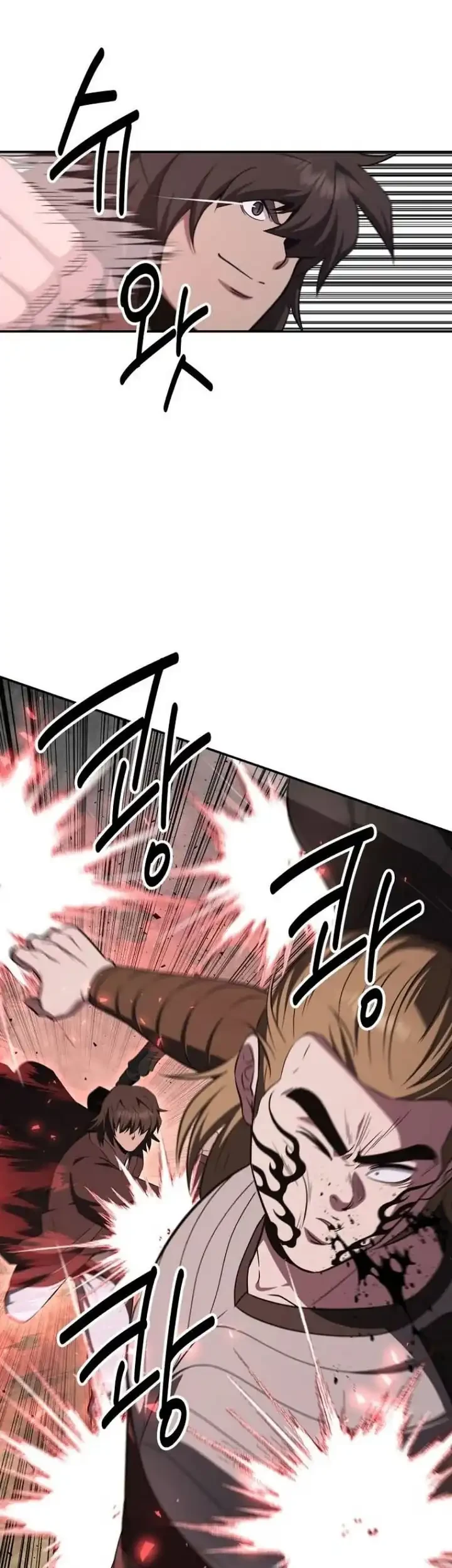 The World’s Best Kunlun Tavern Chapter 123 Gambar 46