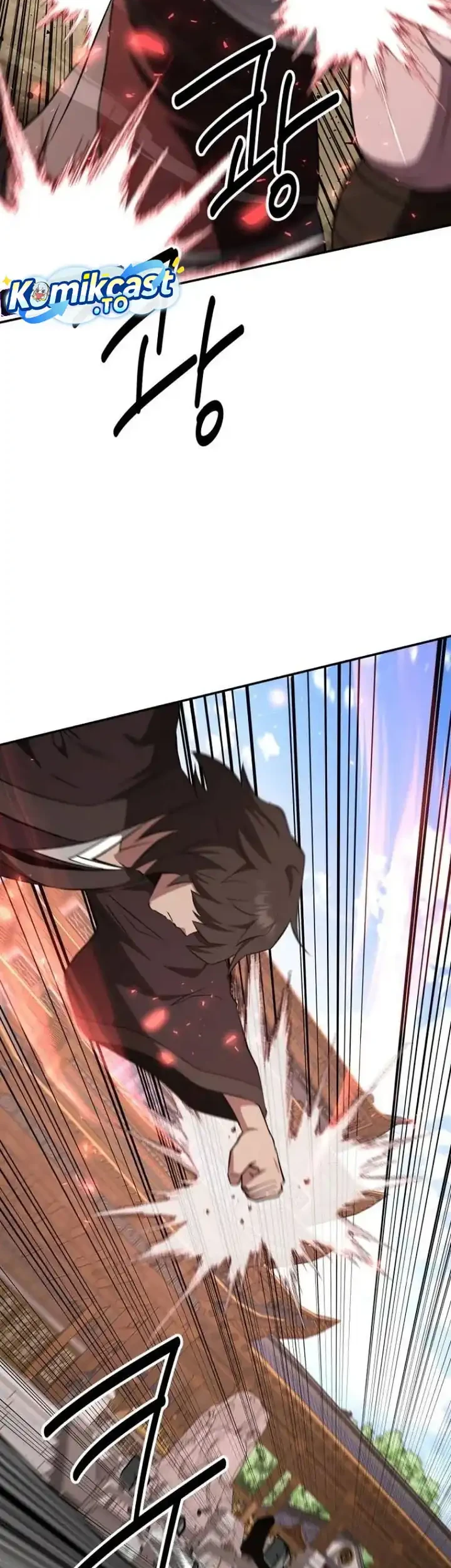 The World’s Best Kunlun Tavern Chapter 123 Gambar 47