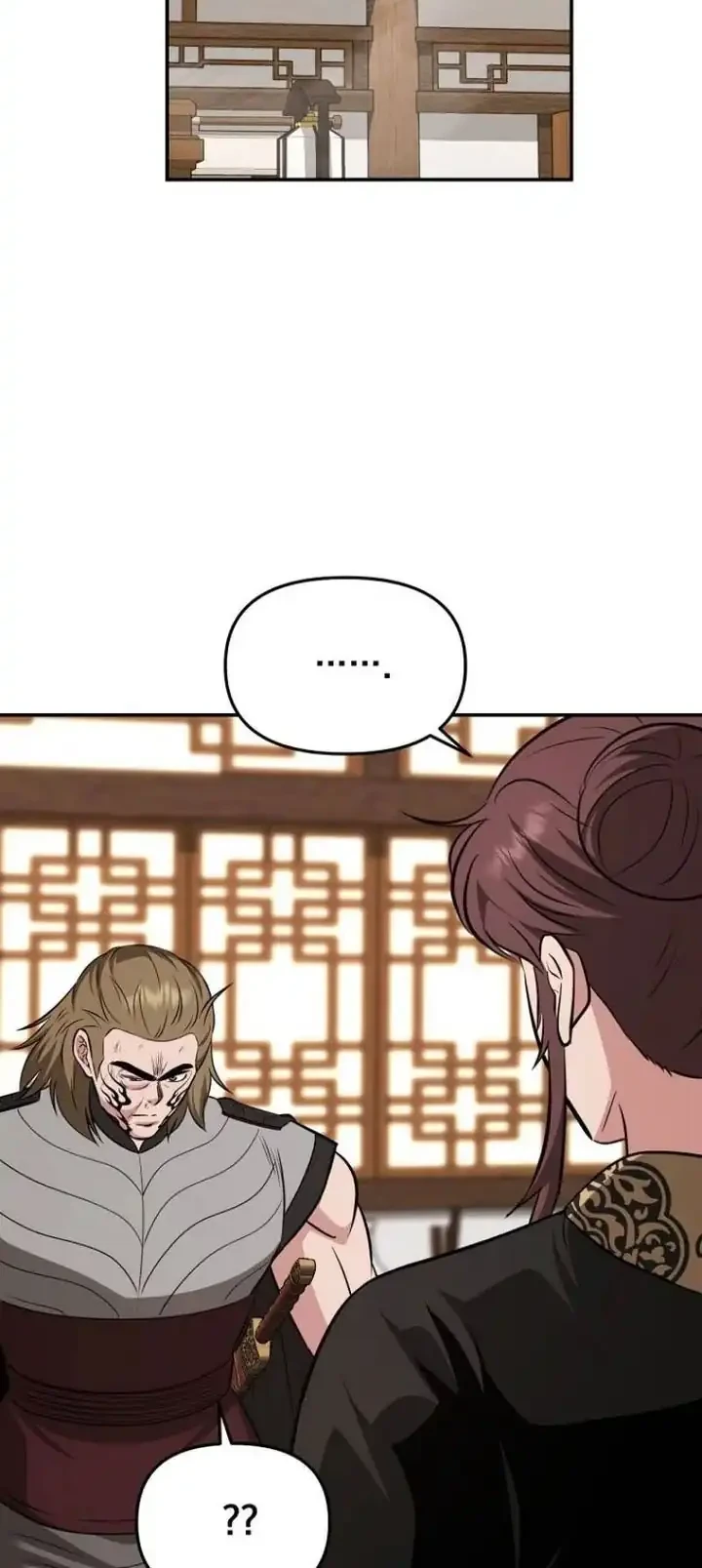 The World’s Best Kunlun Tavern Chapter 123 Gambar 52