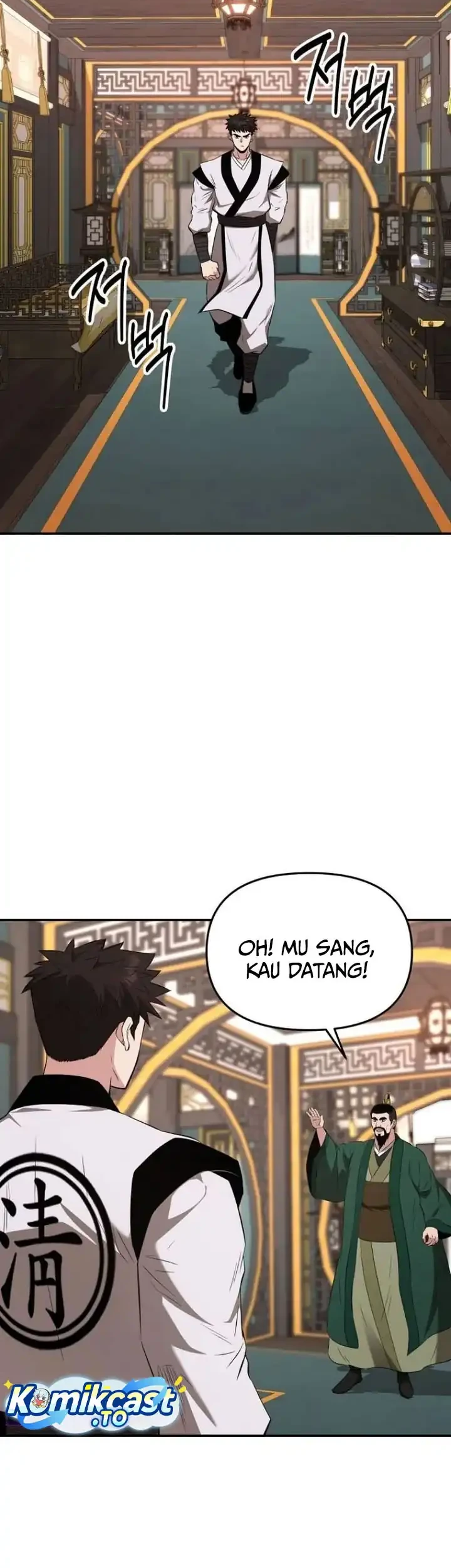 The World’s Best Kunlun Tavern Chapter 123 Gambar 3