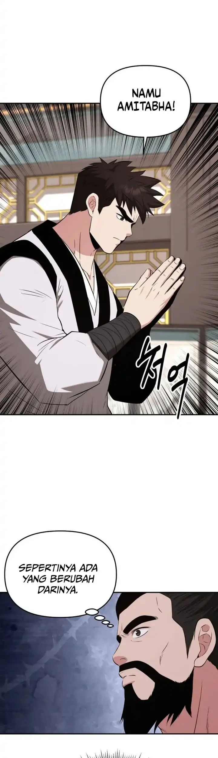 The World’s Best Kunlun Tavern Chapter 123 Gambar 4