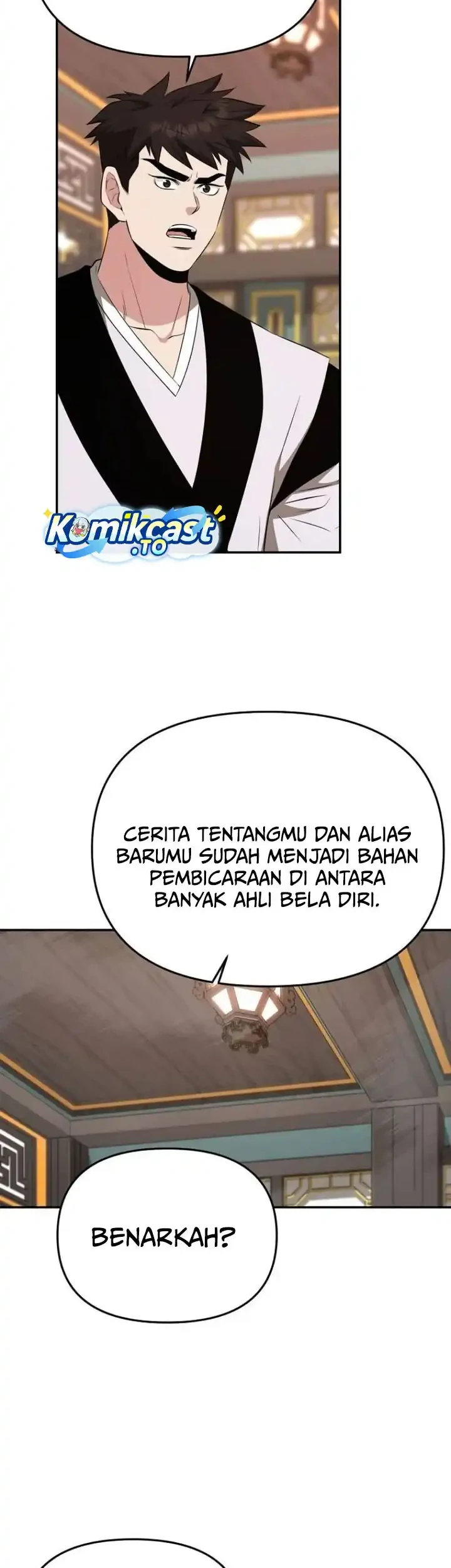 The World’s Best Kunlun Tavern Chapter 123 Gambar 7