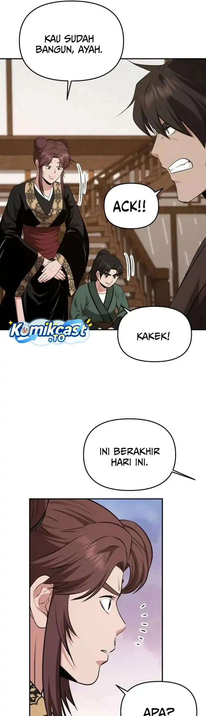 The World’s Best Kunlun Tavern Chapter 123 Gambar 14