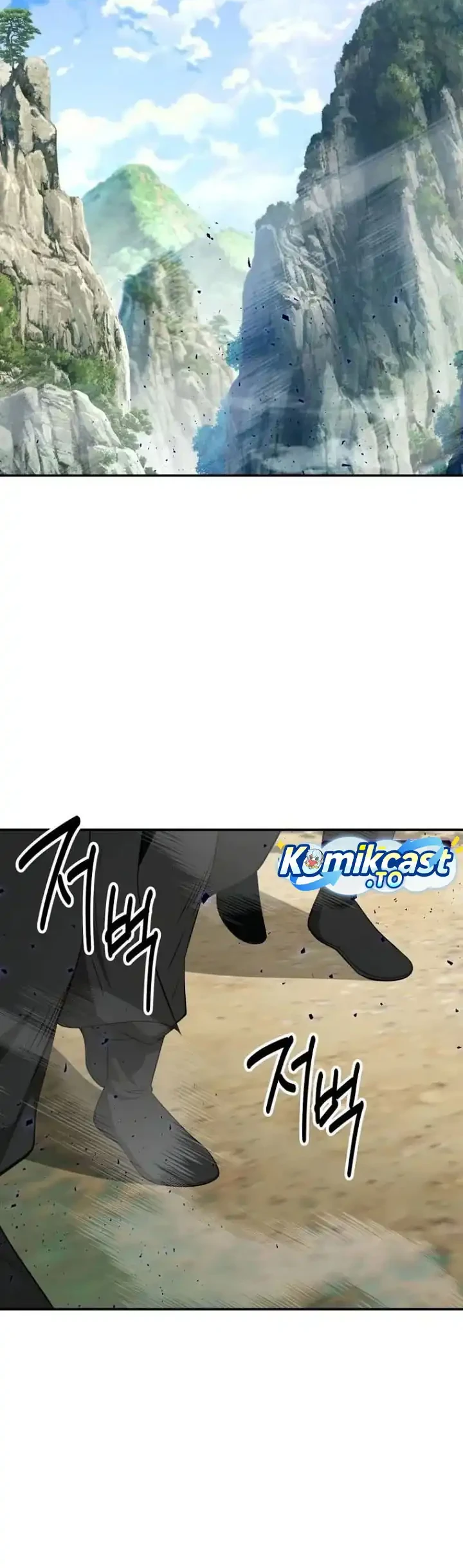 The World’s Best Kunlun Tavern Chapter 123 Gambar 17