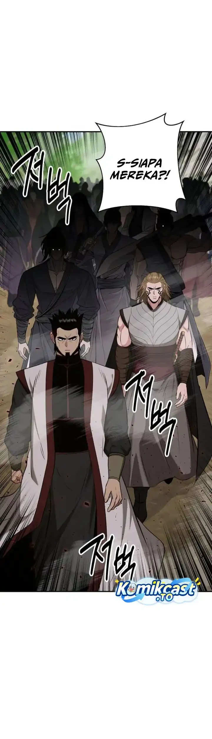 The World’s Best Kunlun Tavern Chapter 123 Gambar 23