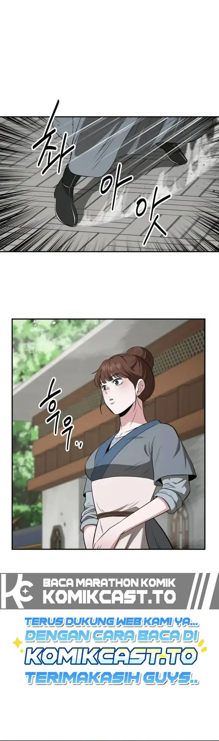The World’s Best Kunlun Tavern Chapter 123 Gambar 25