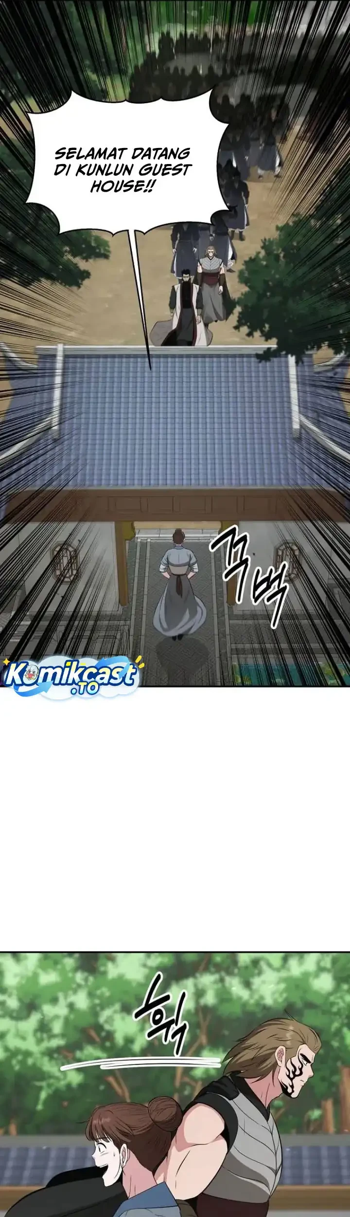 The World’s Best Kunlun Tavern Chapter 123 Gambar 26