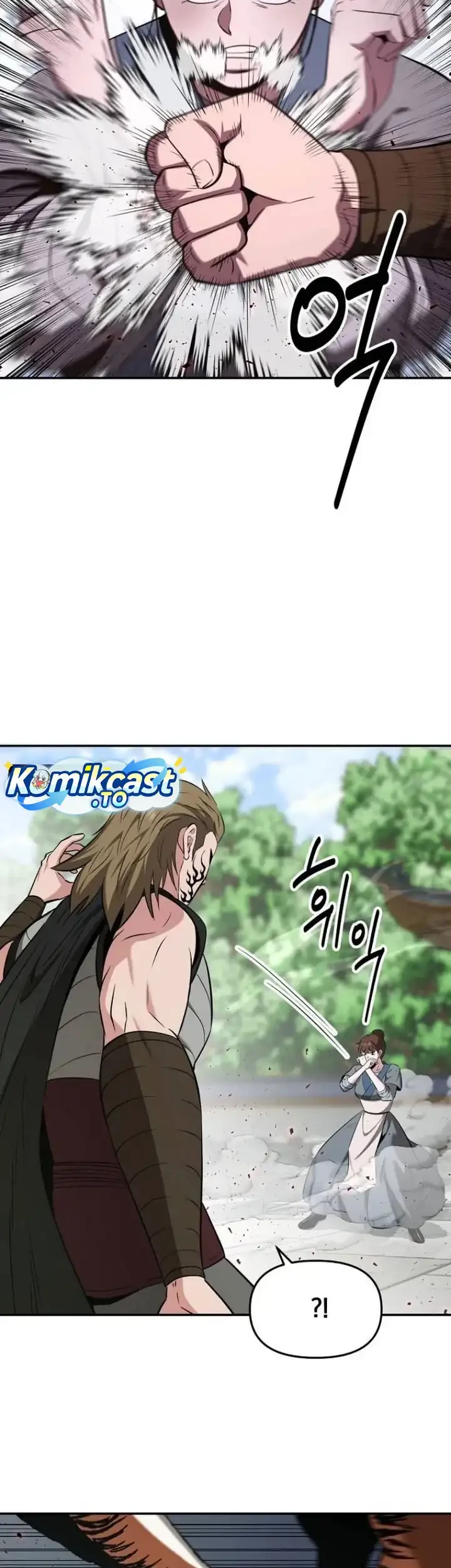 The World’s Best Kunlun Tavern Chapter 123 Gambar 28