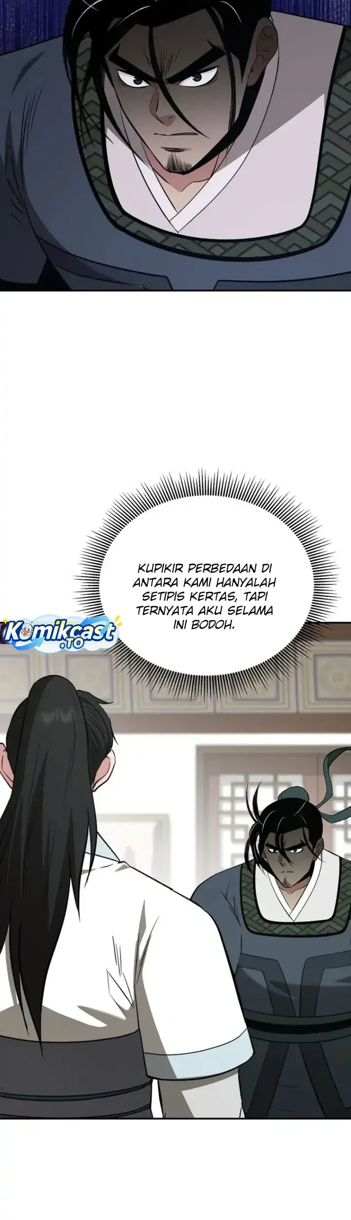 The World’s Best Kunlun Tavern Chapter 124 Gambar 39