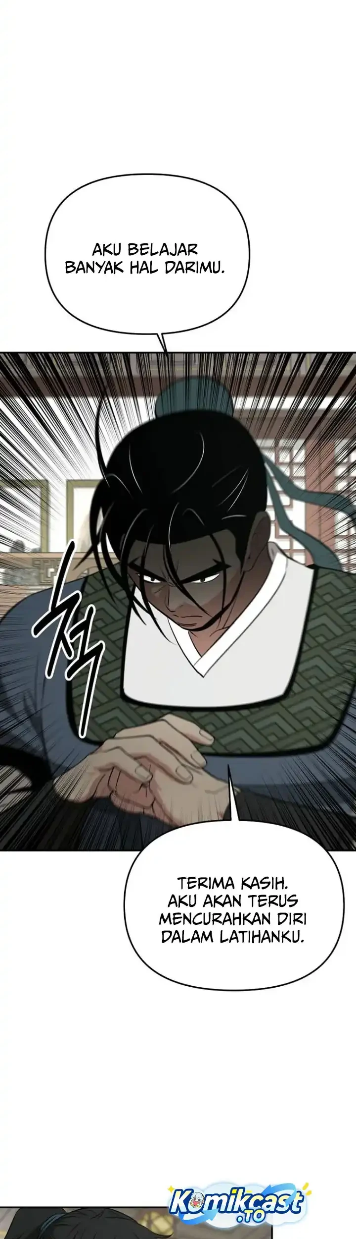 The World’s Best Kunlun Tavern Chapter 124 Gambar 40