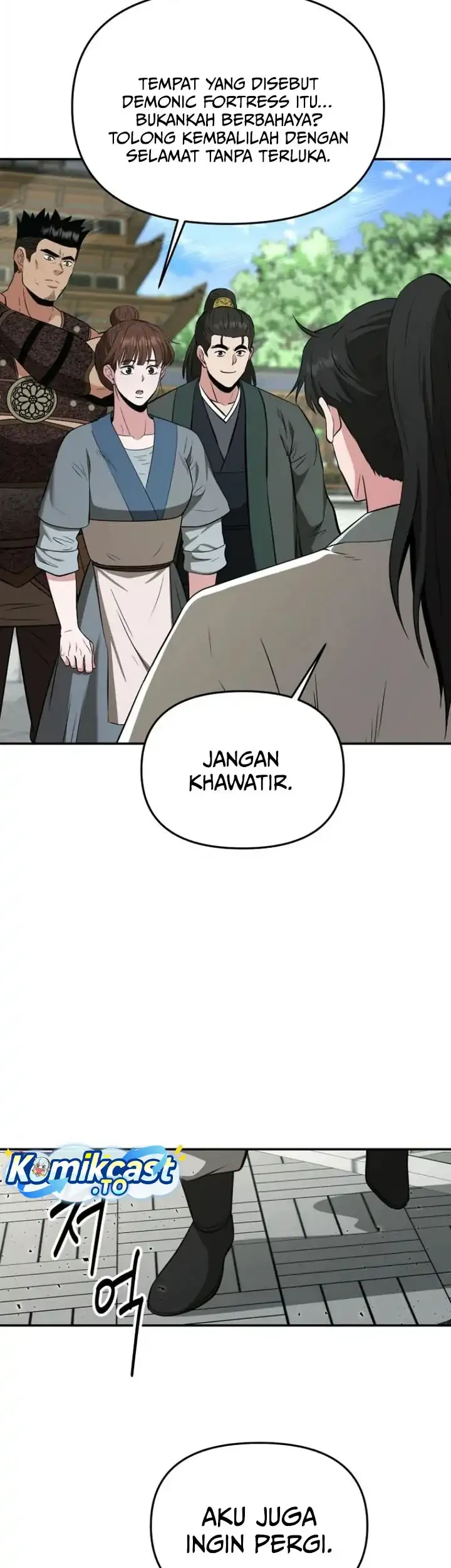 The World’s Best Kunlun Tavern Chapter 124 Gambar 44