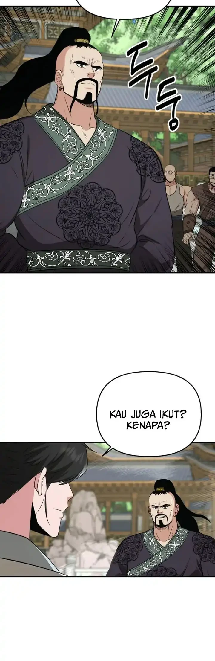 The World’s Best Kunlun Tavern Chapter 124 Gambar 45