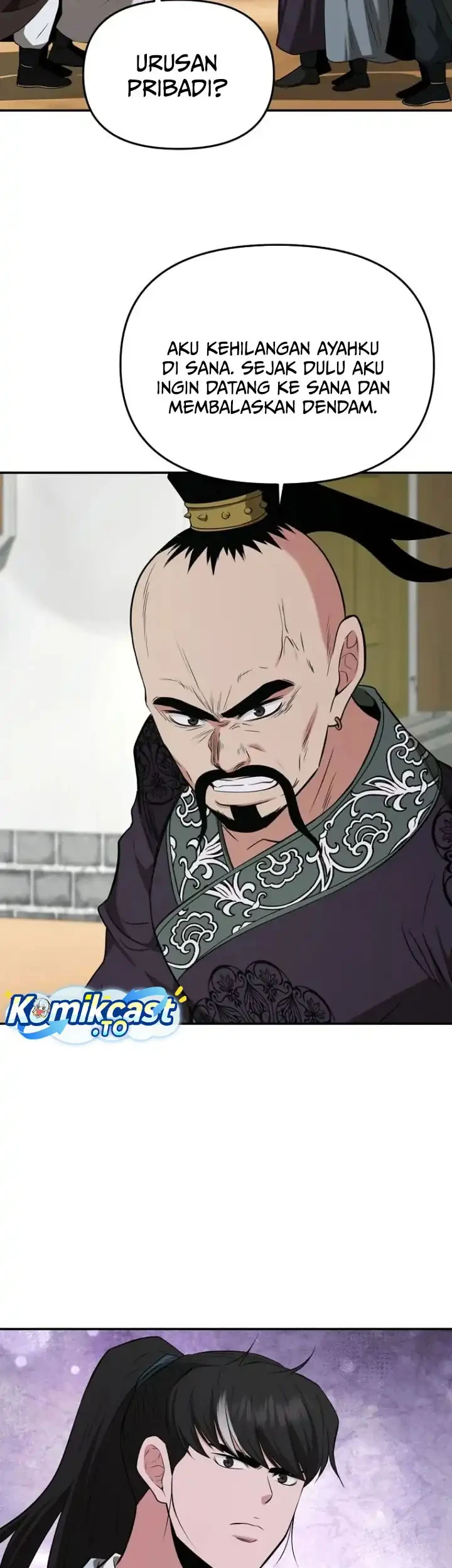 The World’s Best Kunlun Tavern Chapter 124 Gambar 47