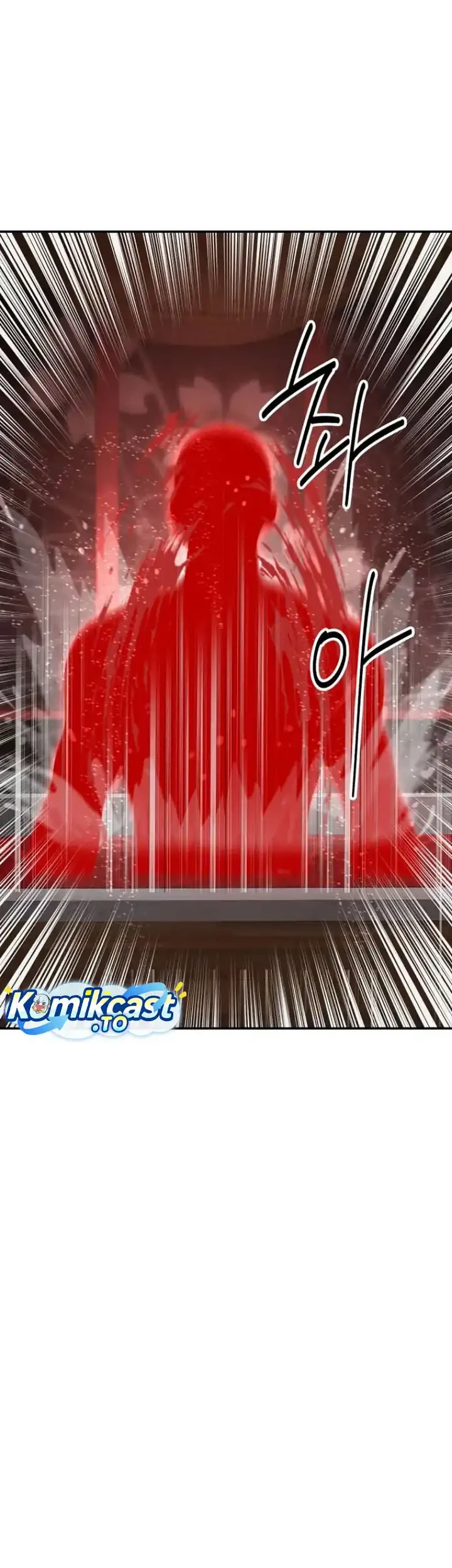 The World’s Best Kunlun Tavern Chapter 124 Gambar 53