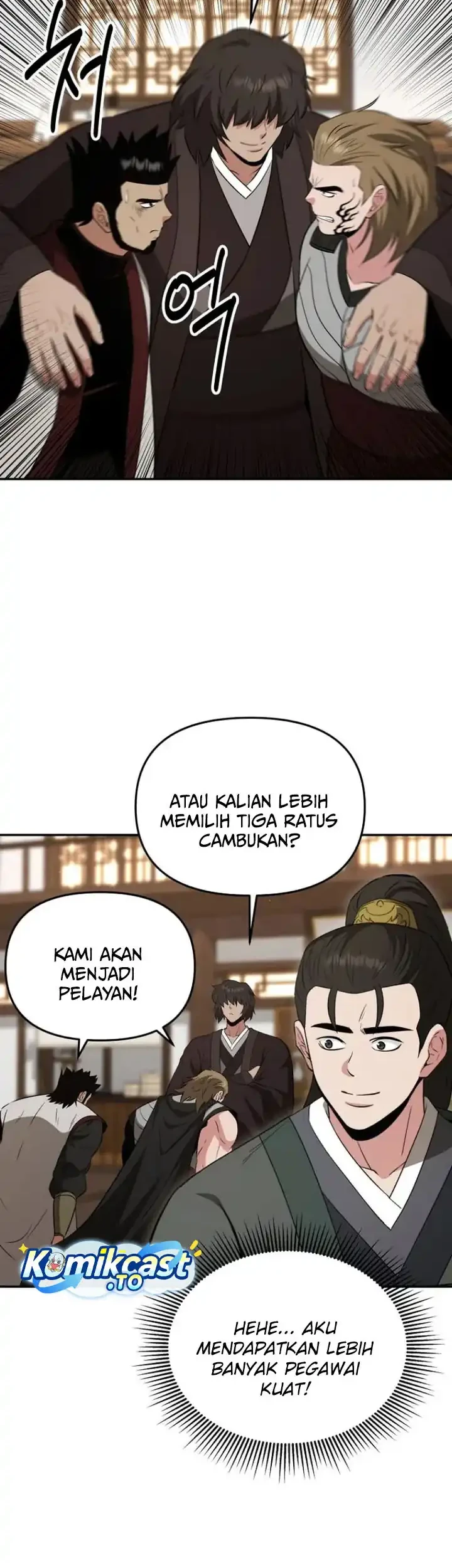 The World’s Best Kunlun Tavern Chapter 124 Gambar 7