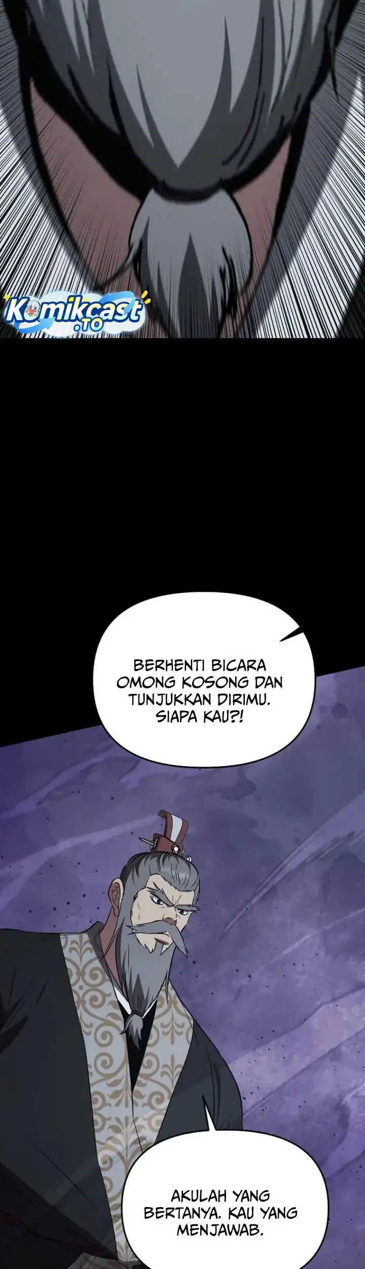 The World’s Best Kunlun Tavern Chapter 124 Gambar 12