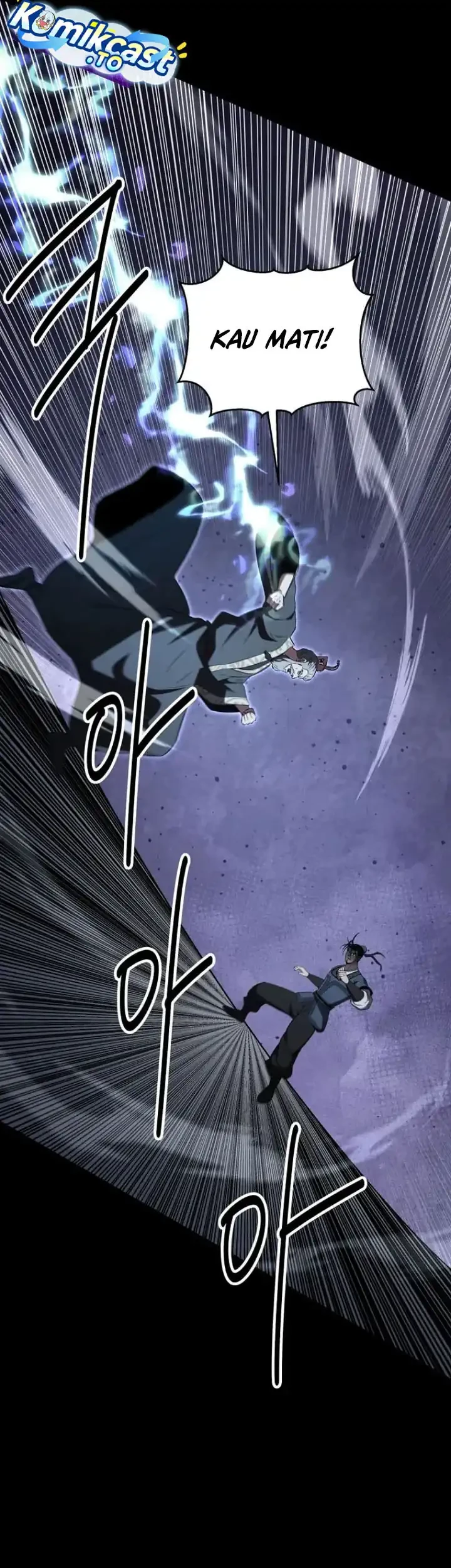 The World’s Best Kunlun Tavern Chapter 124 Gambar 14