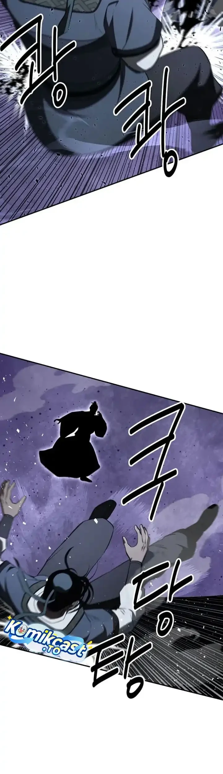 The World’s Best Kunlun Tavern Chapter 124 Gambar 18