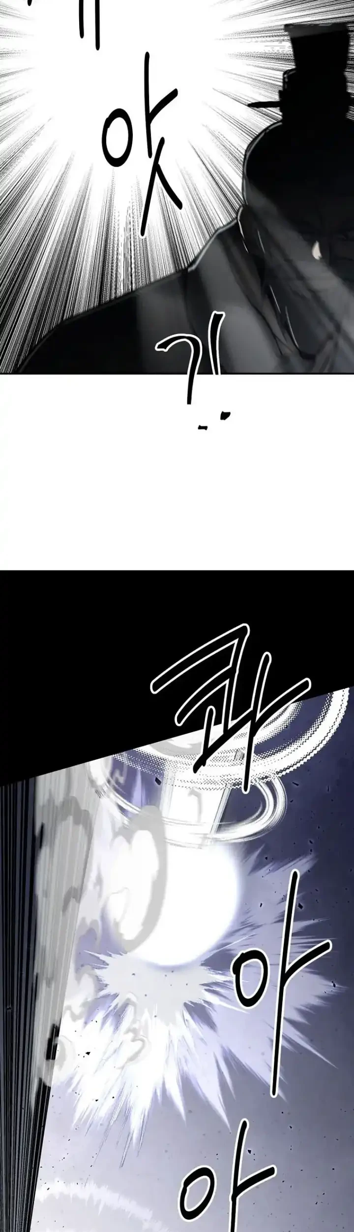 The World’s Best Kunlun Tavern Chapter 124 Gambar 20