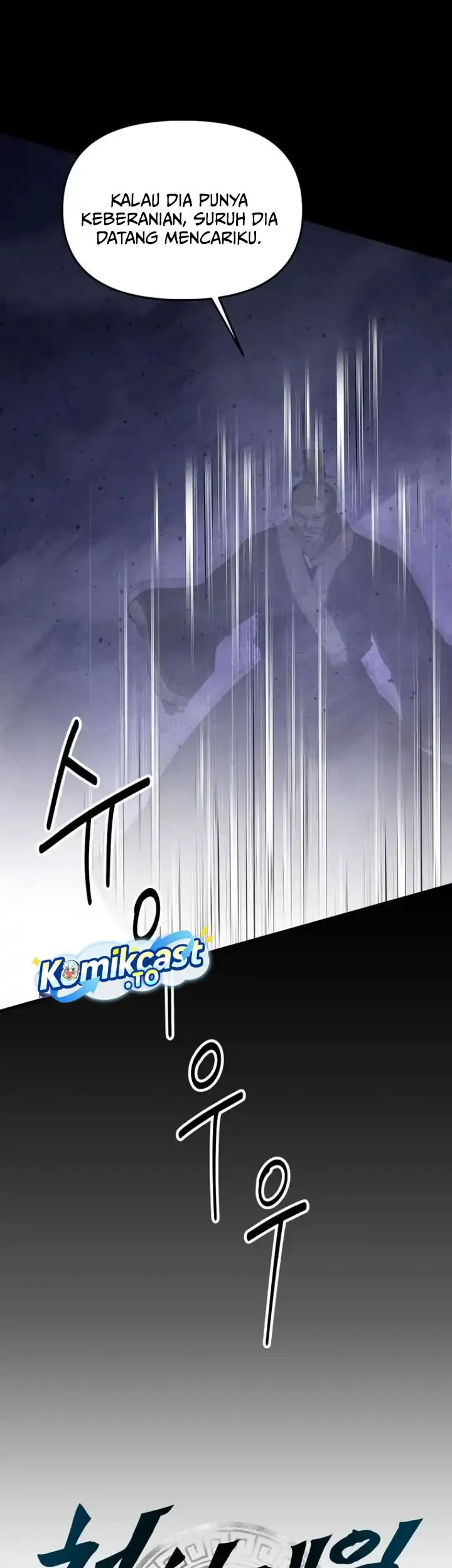 The World’s Best Kunlun Tavern Chapter 124 Gambar 24