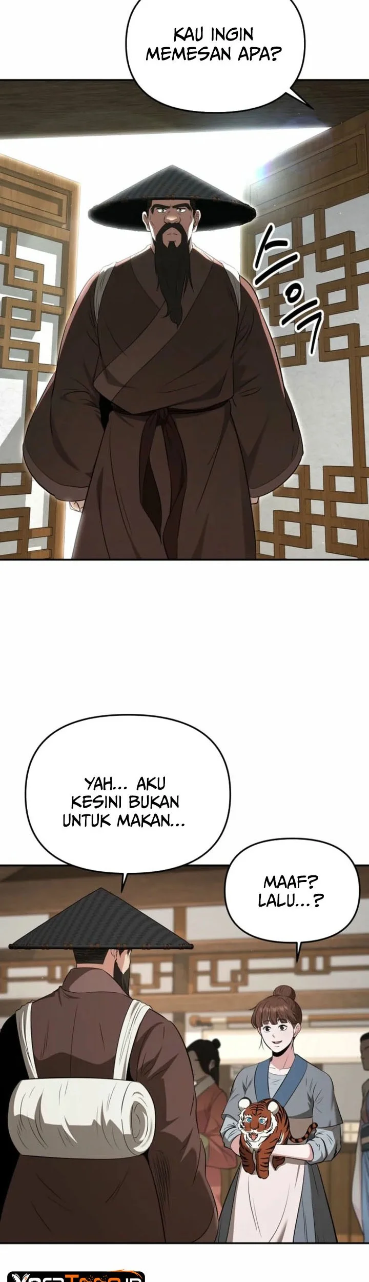 The World’s Best Kunlun Tavern Chapter 125 halaman 4