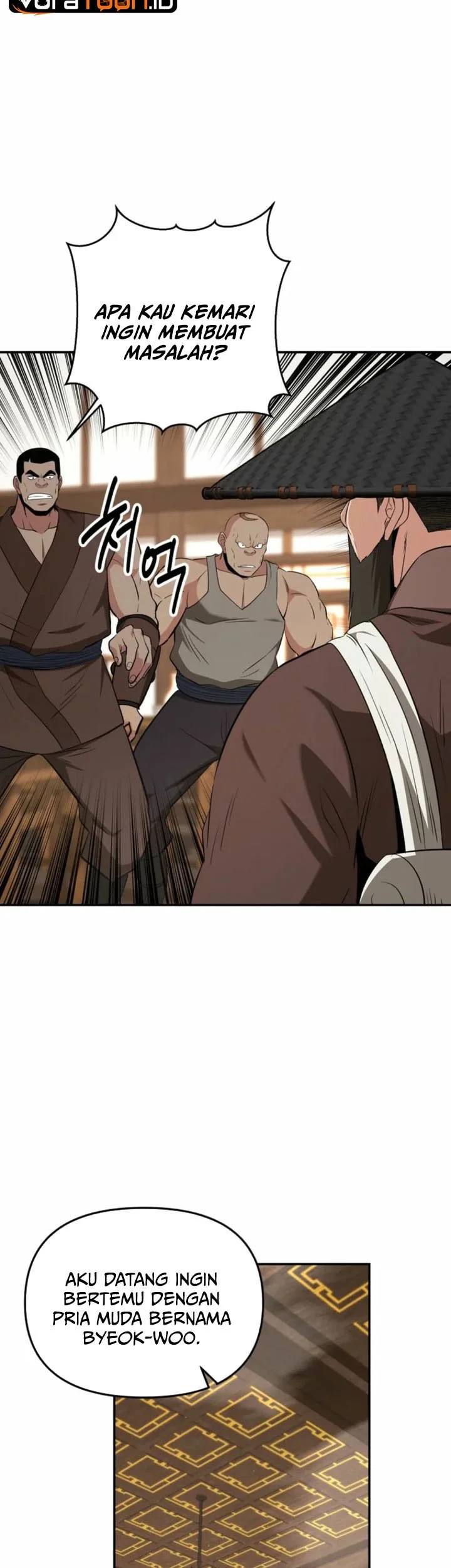 The World’s Best Kunlun Tavern Chapter 125 halaman 5