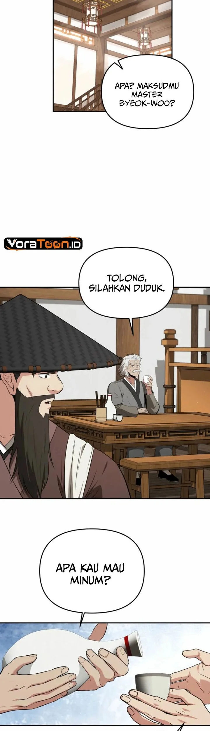 The World’s Best Kunlun Tavern Chapter 125 halaman 6