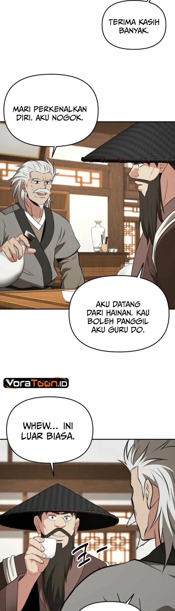 The World’s Best Kunlun Tavern Chapter 125 halaman 7