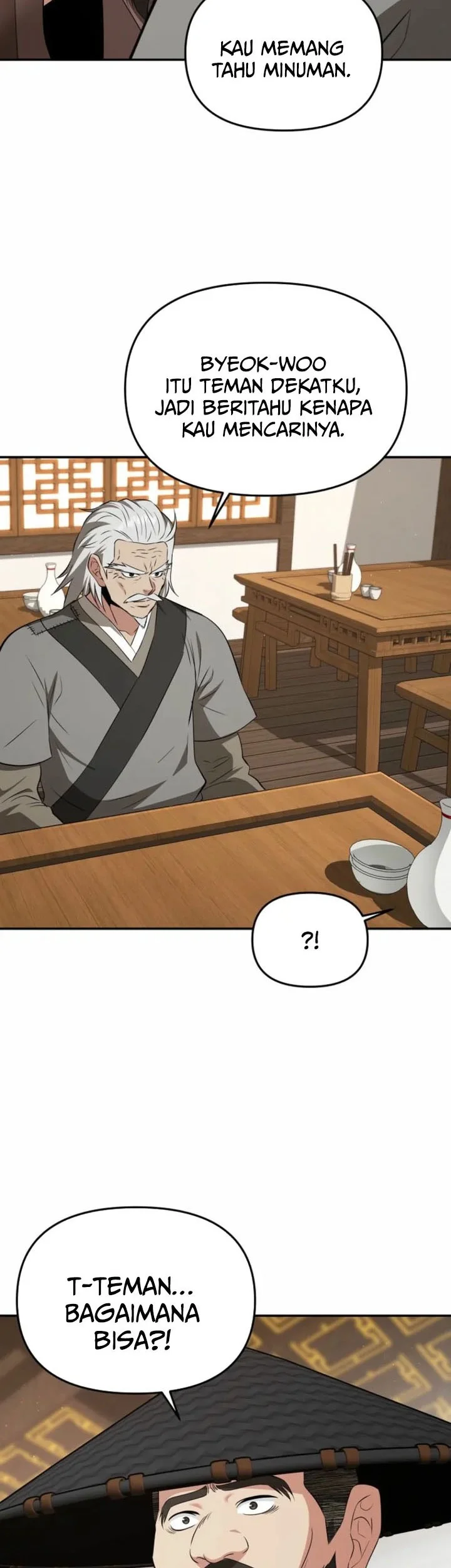 The World’s Best Kunlun Tavern Chapter 125 halaman 8