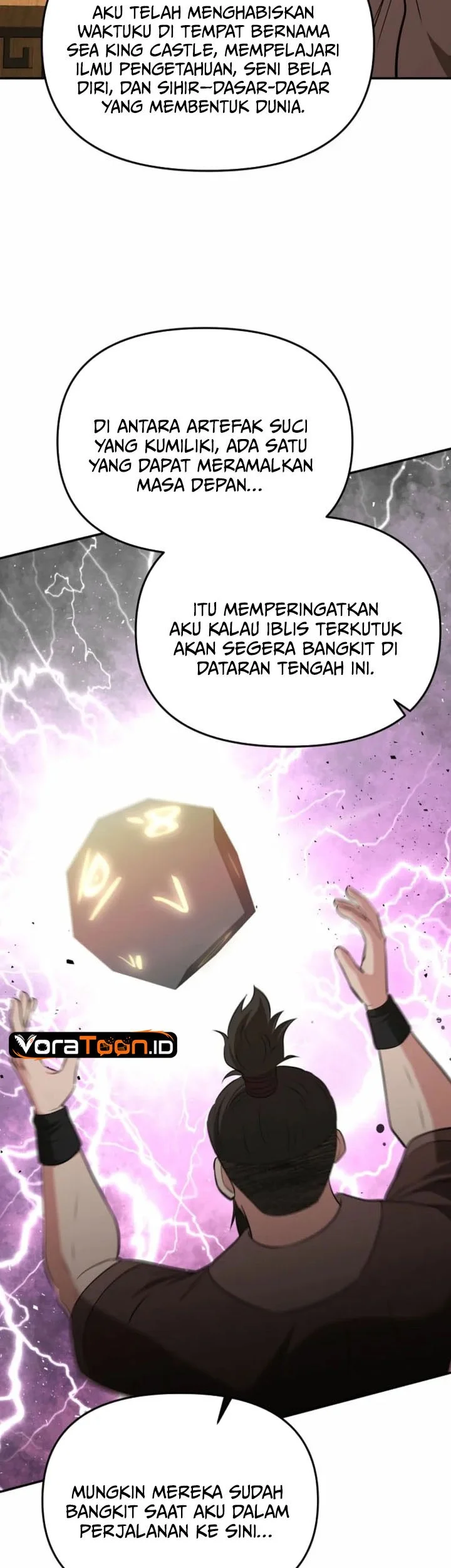 The World’s Best Kunlun Tavern Chapter 125 halaman 11