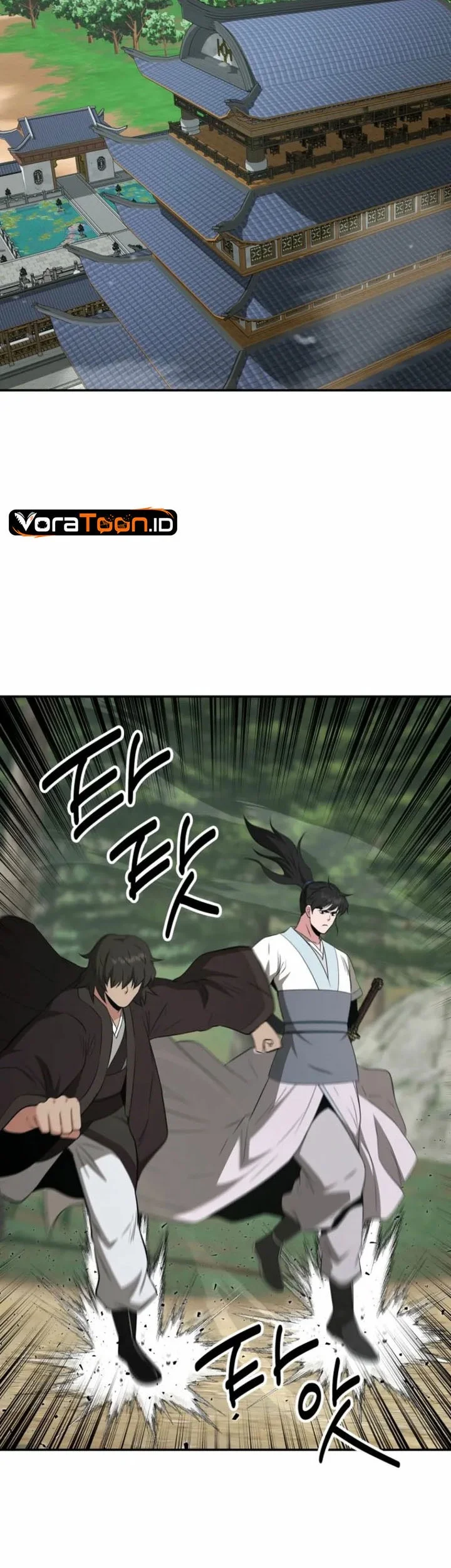 The World’s Best Kunlun Tavern Chapter 125 halaman 14