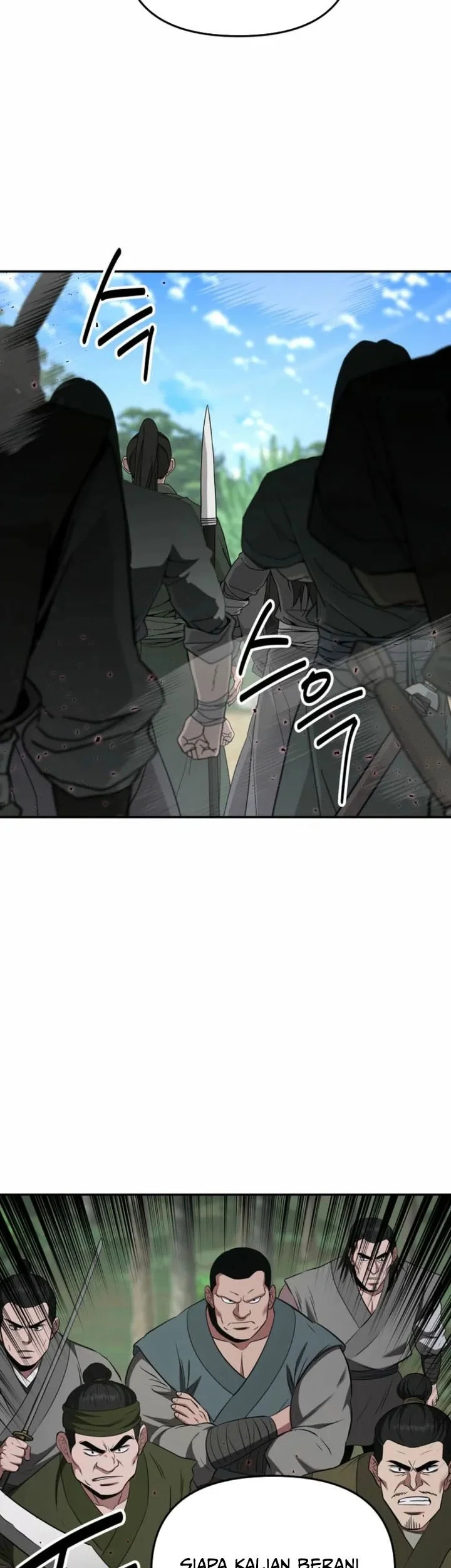 The World’s Best Kunlun Tavern Chapter 125 halaman 17