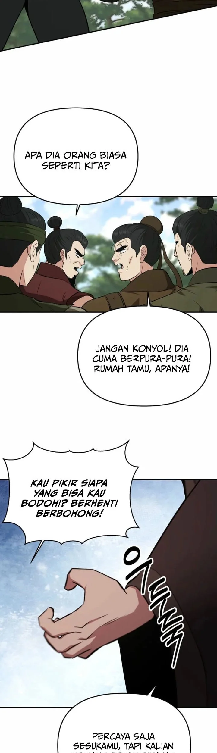 The World’s Best Kunlun Tavern Chapter 125 halaman 21