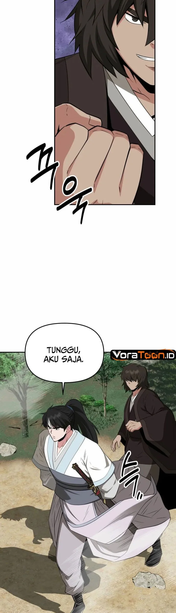 The World’s Best Kunlun Tavern Chapter 125 halaman 23