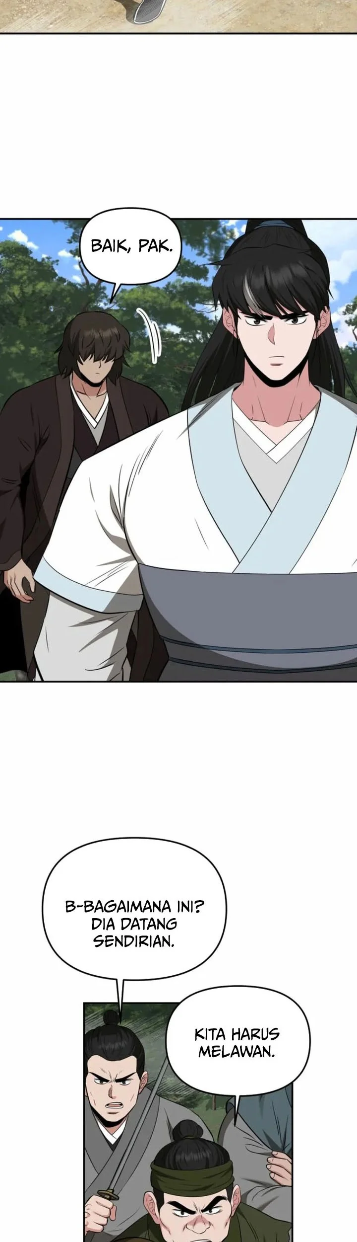 The World’s Best Kunlun Tavern Chapter 125 halaman 24
