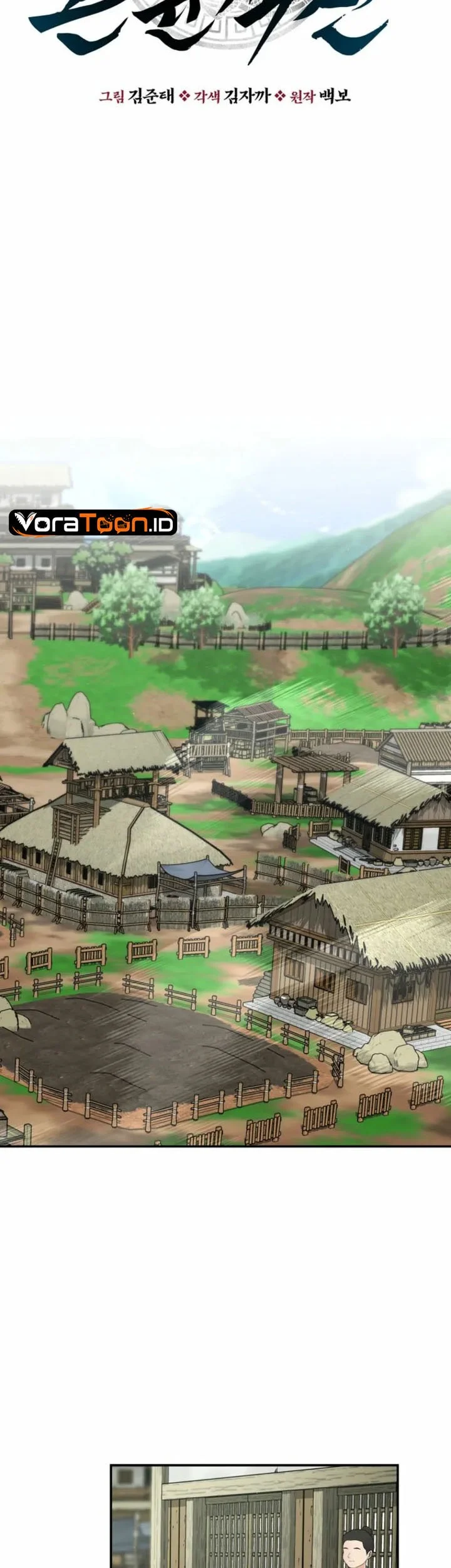 The World’s Best Kunlun Tavern Chapter 125 Gambar 33