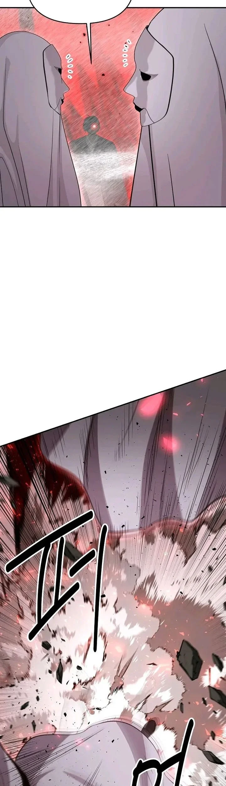 The World’s Best Kunlun Tavern Chapter 126 Gambar 36