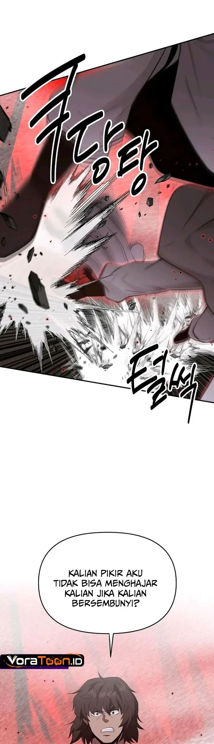 The World’s Best Kunlun Tavern Chapter 126 Gambar 39