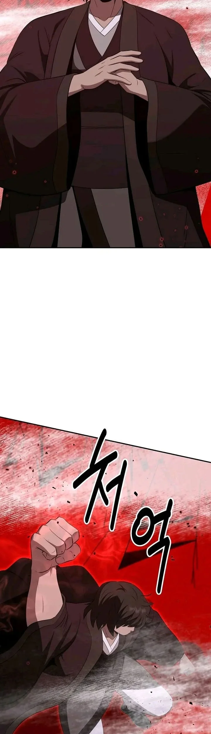 The World’s Best Kunlun Tavern Chapter 126 Gambar 40