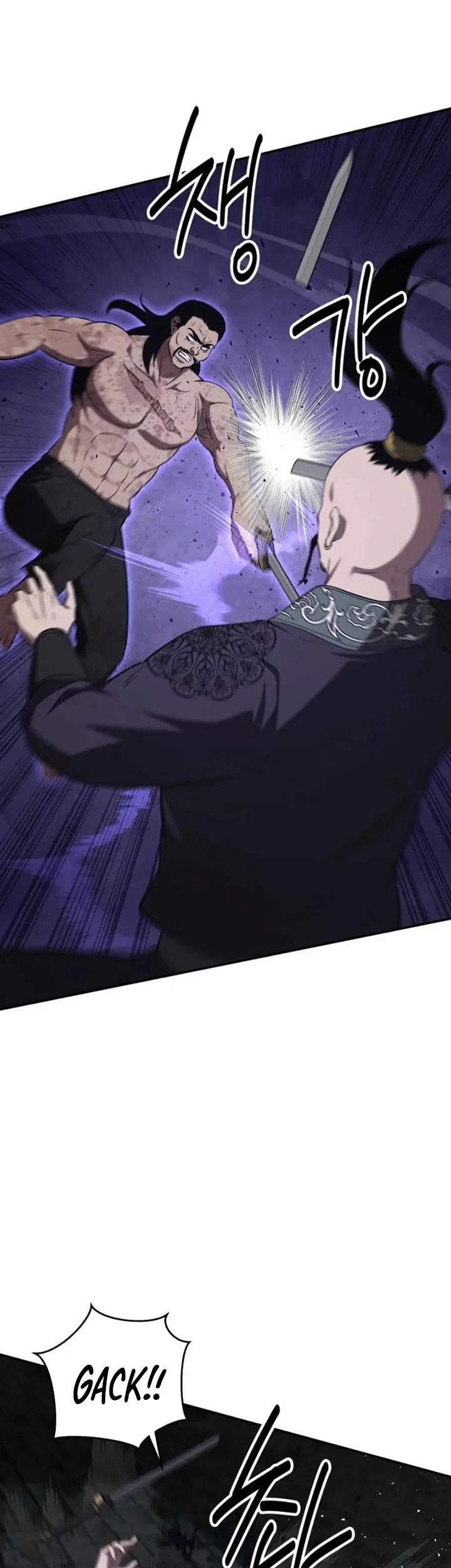 The World’s Best Kunlun Tavern Chapter 127 Gambar 42