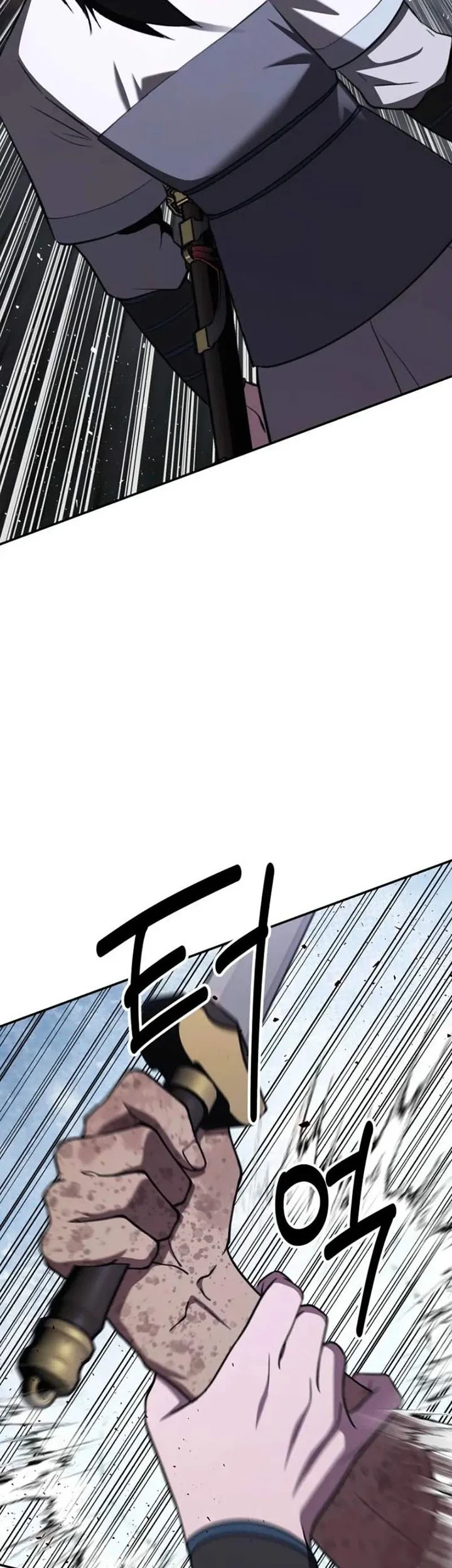 The World’s Best Kunlun Tavern Chapter 127 Gambar 45