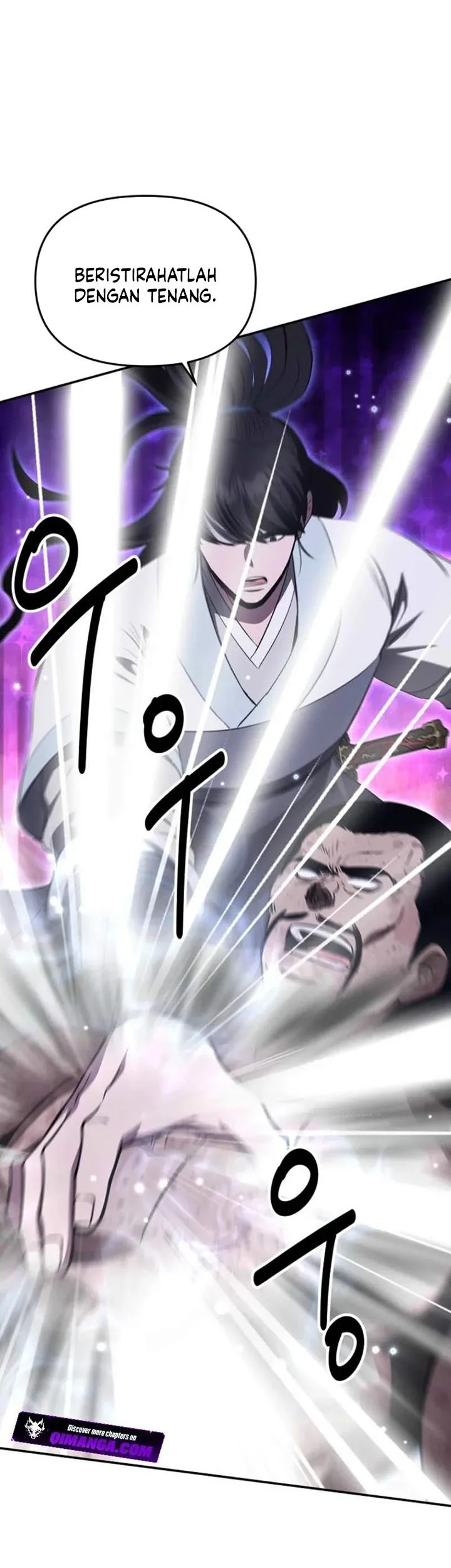The World’s Best Kunlun Tavern Chapter 127 Gambar 47