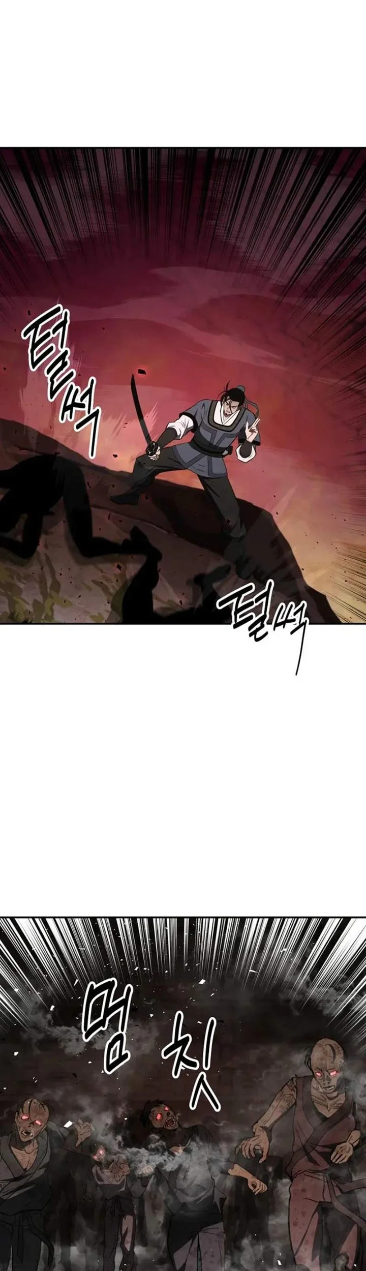 The World’s Best Kunlun Tavern Chapter 127 Gambar 52