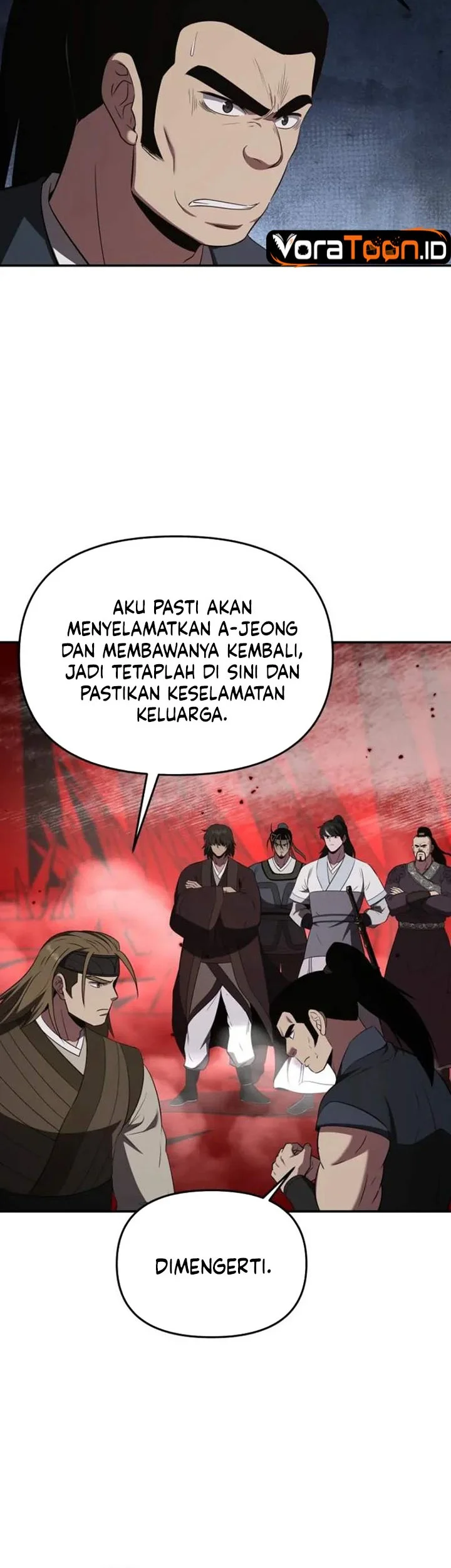 The World’s Best Kunlun Tavern Chapter 127 halaman 4
