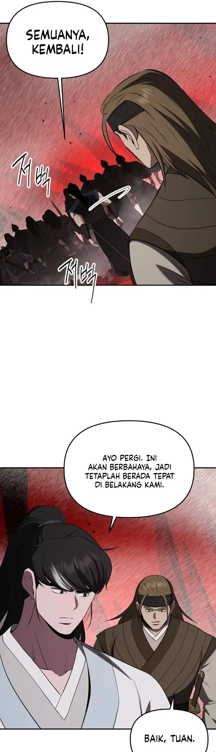 The World’s Best Kunlun Tavern Chapter 127 halaman 5