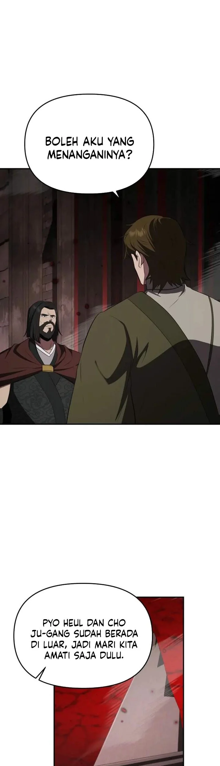 The World’s Best Kunlun Tavern Chapter 127 halaman 13
