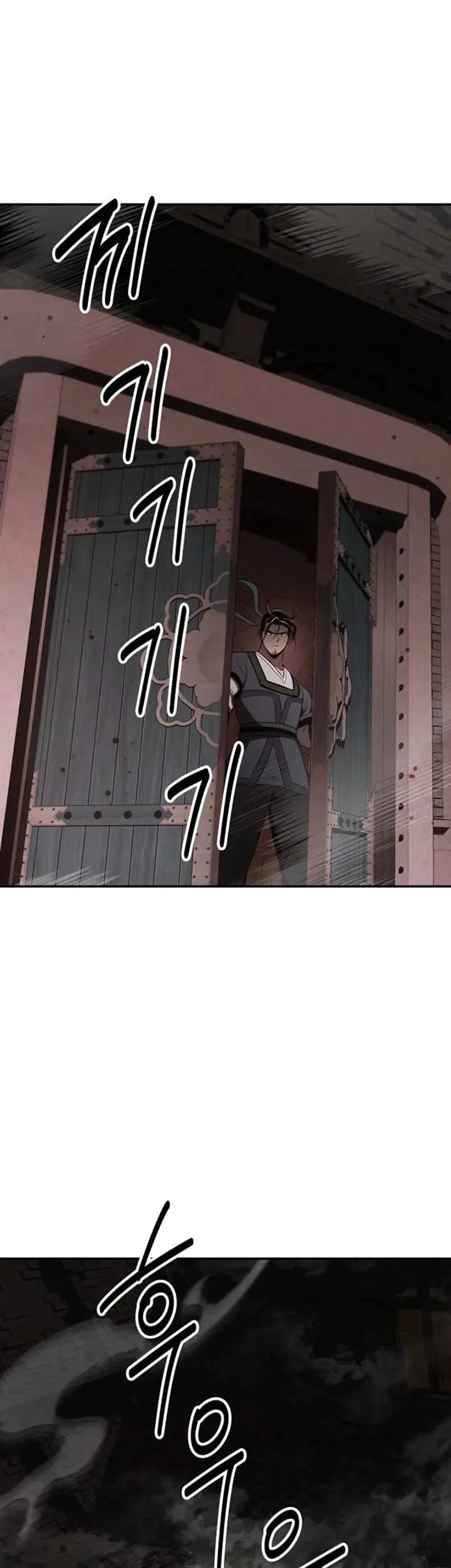 The World’s Best Kunlun Tavern Chapter 127 halaman 16