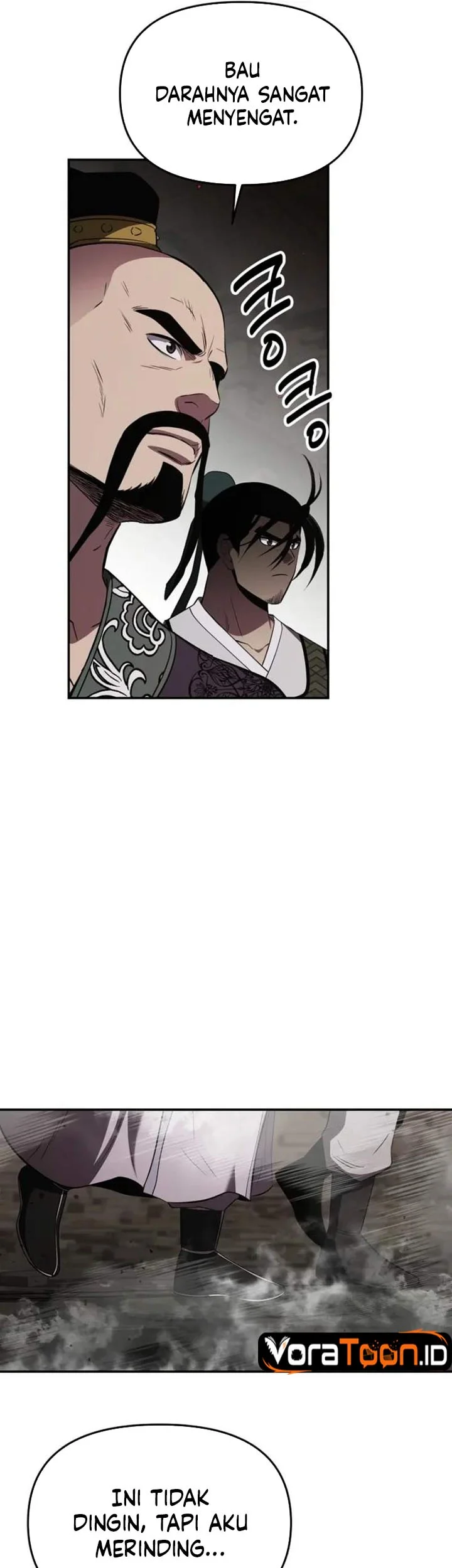 The World’s Best Kunlun Tavern Chapter 127 halaman 18