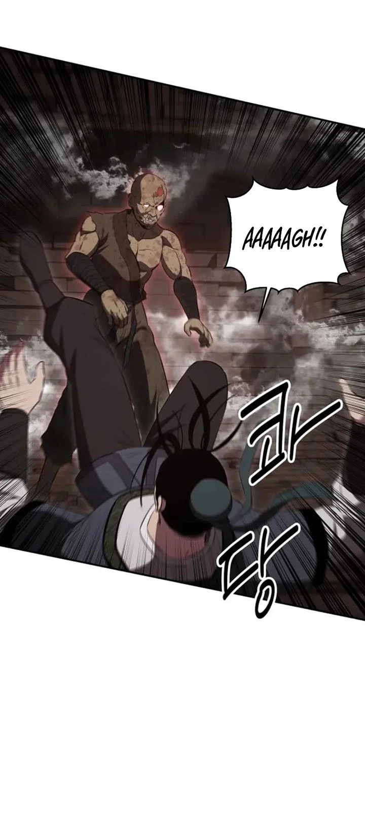 The World’s Best Kunlun Tavern Chapter 127 halaman 22