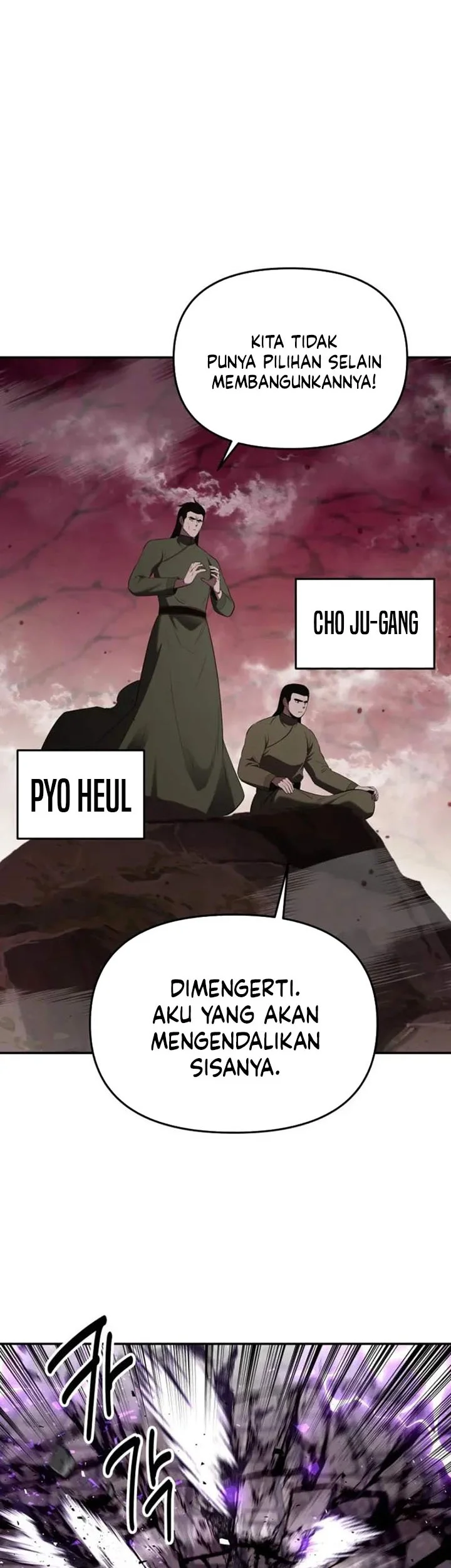 The World’s Best Kunlun Tavern Chapter 127 halaman 34